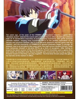 ENG DUB * KYUUKYOKU SHINKA SHITA FULL DIVE RPG GA GENJITSU YORI MO KUSOGE DATTARA VOL.1-12 END